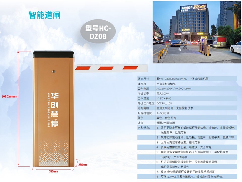 DZ06封面1.jpg