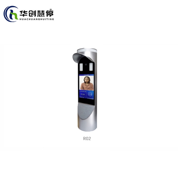 R02人臉識別機.jpg